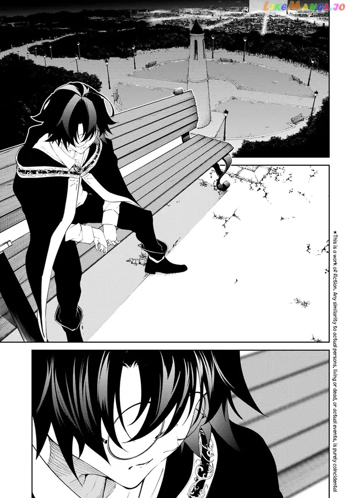 Wistoria: Wand and Sword Chapter 22 image 02_optimized